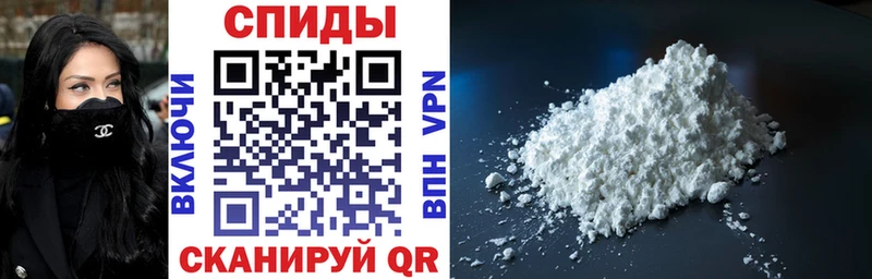 Купить где  Черняховск  АМФЕТАМИН 97% 