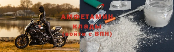 mdpv Козельск