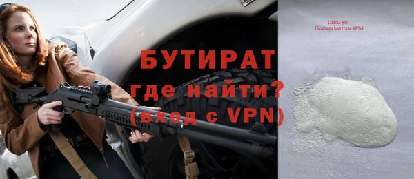 хмурый Кодинск