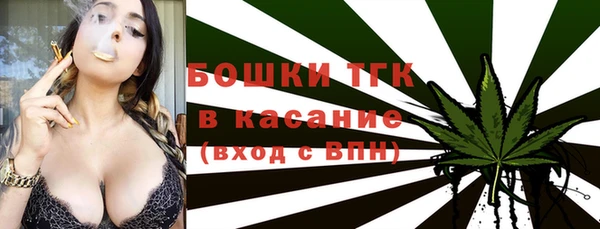 герыч Козловка
