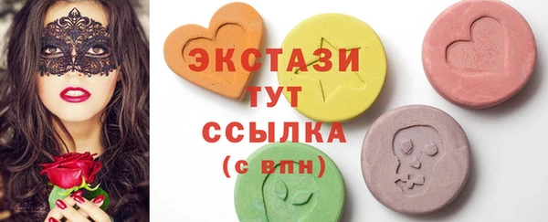 mdpv Козельск