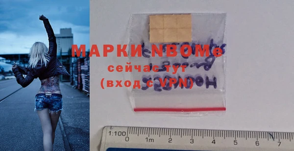 mdpv Козельск