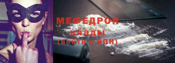 герыч Козловка