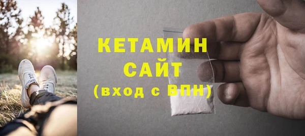 герыч Козловка