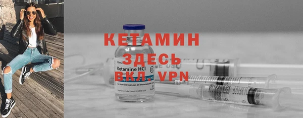 герыч Козловка