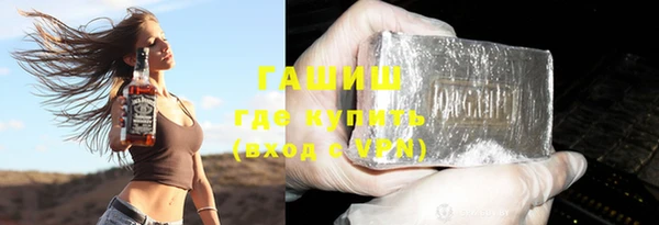 хмурый Кодинск