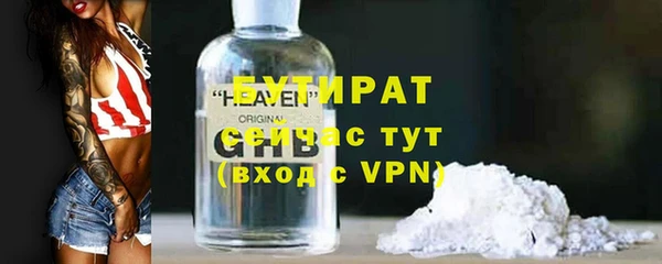хмурый Кодинск