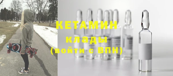хмурый Кодинск