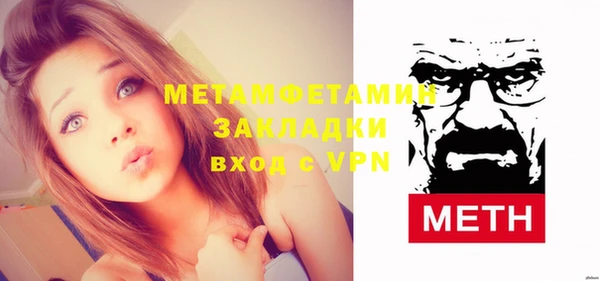 mdpv Козельск