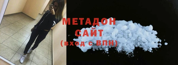 хмурый Кодинск