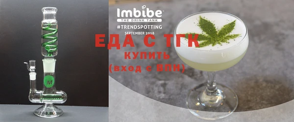 герыч Козловка