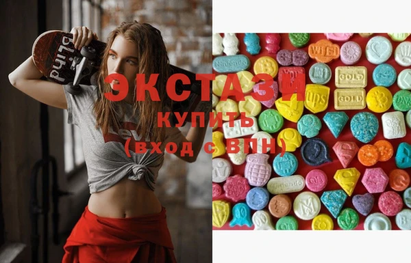герыч Козловка