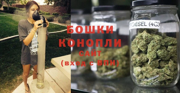 герыч Козловка