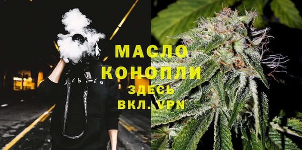 хмурый Кодинск