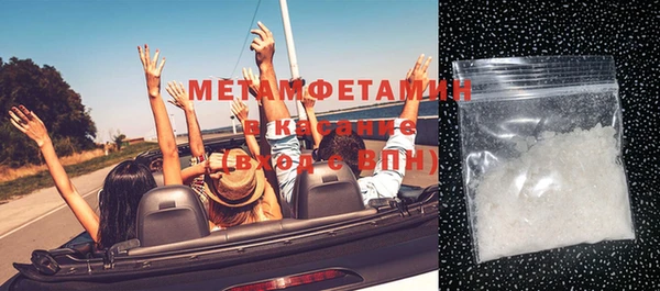 хмурый Кодинск