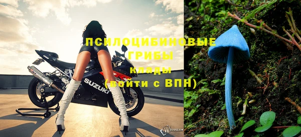 первитин Строитель