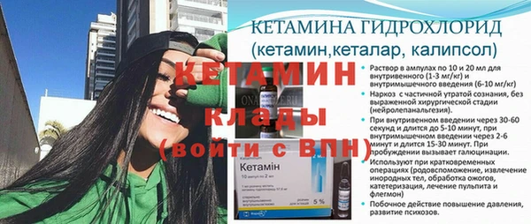 герыч Козловка