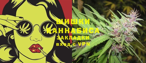 герыч Козловка