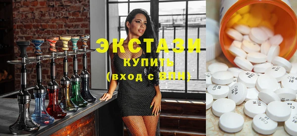 герыч Козловка