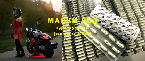 герыч Козловка