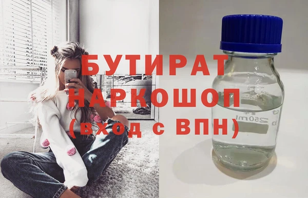 герыч Козловка