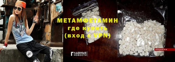 хмурый Кодинск