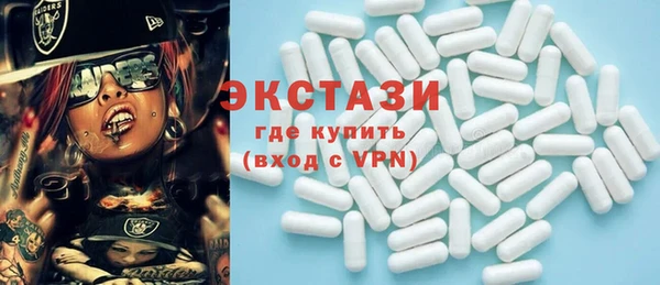 герыч Козловка