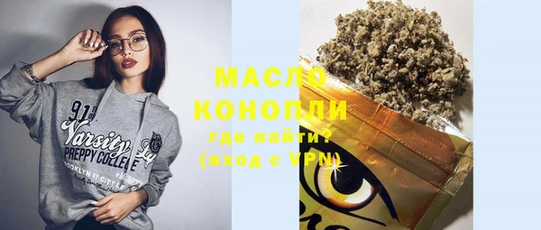 герыч Козловка