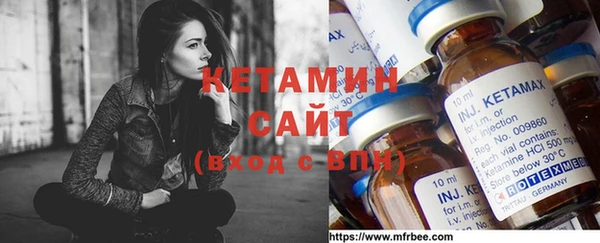 хмурый Кодинск
